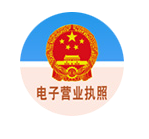 華潤廣東醫(yī)藥